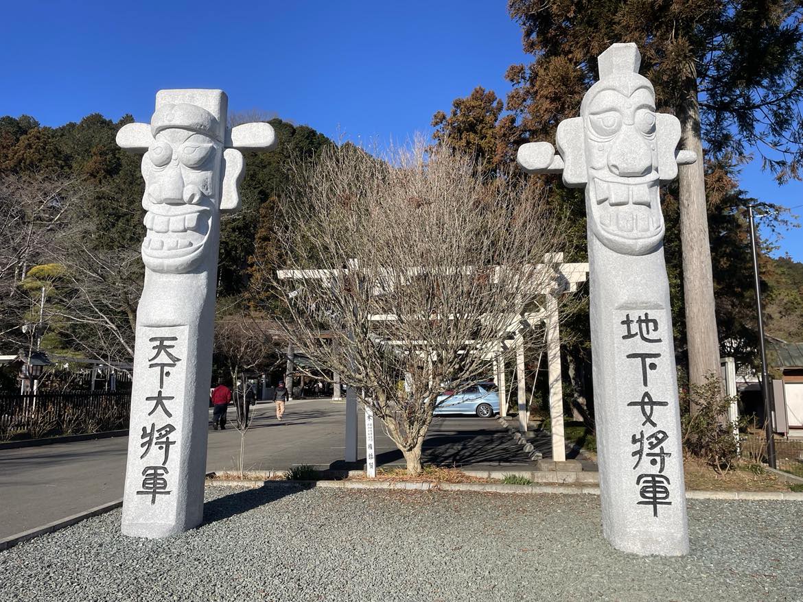 日高　聖天院～高麗神社　